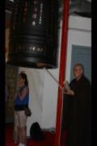 IMG_4494.JPG