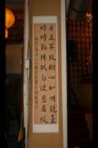 IMG_4497.JPG