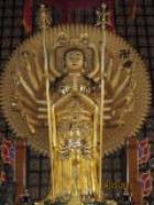 IMG_1743 - Copy.JPG