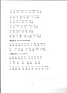 Page3.jpg
