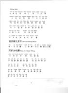 Page4.jpg