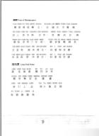 Page7.jpg