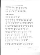 Page8.jpg