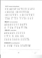 Pages910.jpg