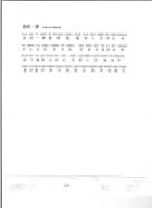 Pages912.jpg