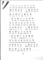 Pages914.jpg